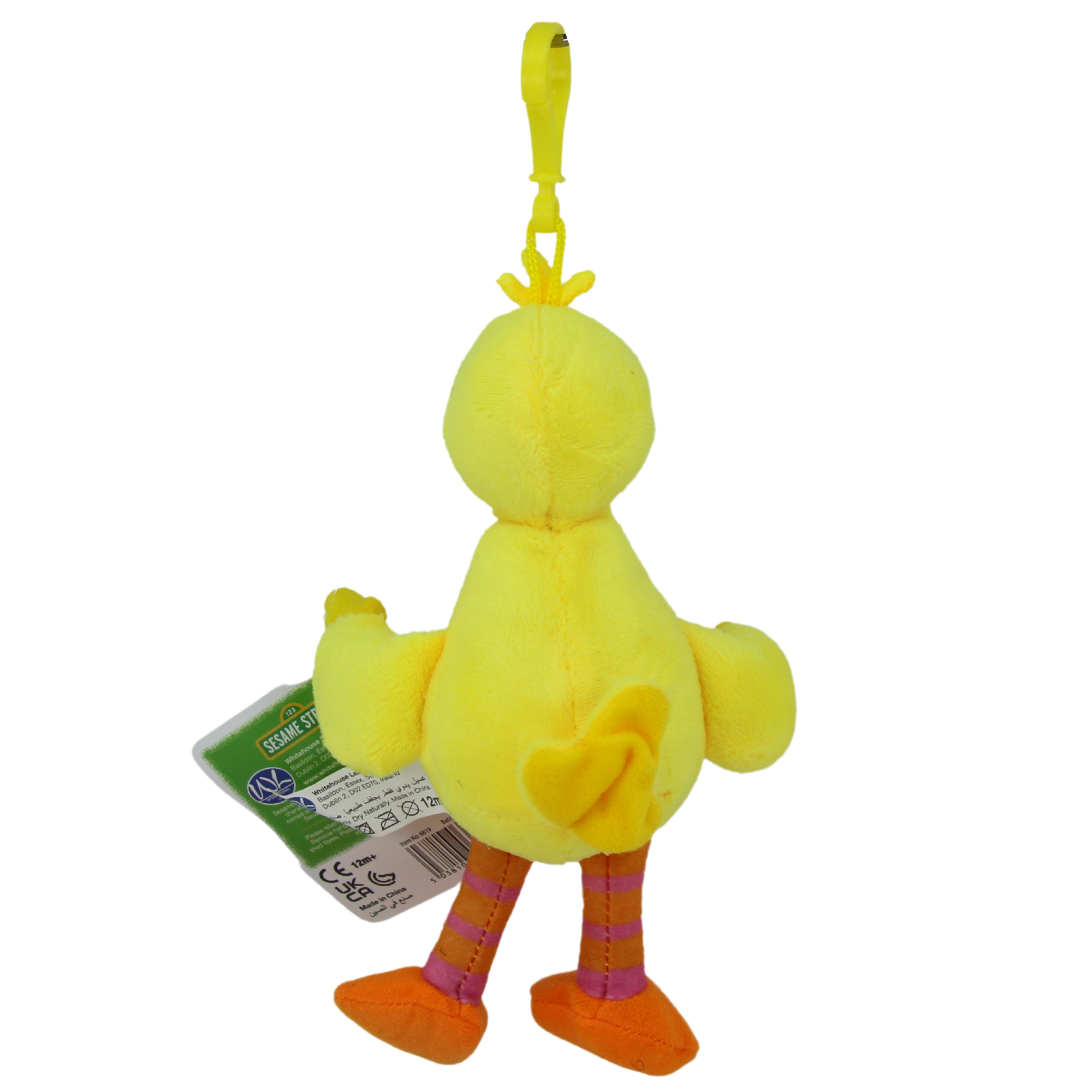 Sesame Street Soft Plush Toy Keyclip - Big Bird 7" 18cm
